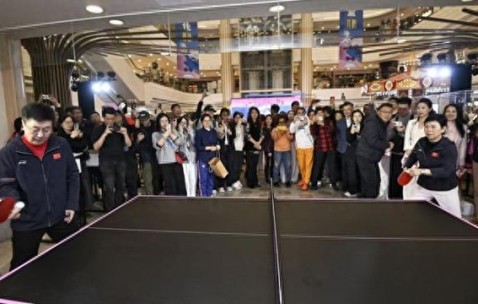 乐鱼官网-倪夏莲“回娘家”，助力上海自主品牌全民健身赛事“+1”|乒乓|乒乓球|上海银行|嘉年华|施之皓_新浪体育_新浪新闻