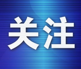乐鱼VIP-英博外援伤愈归队