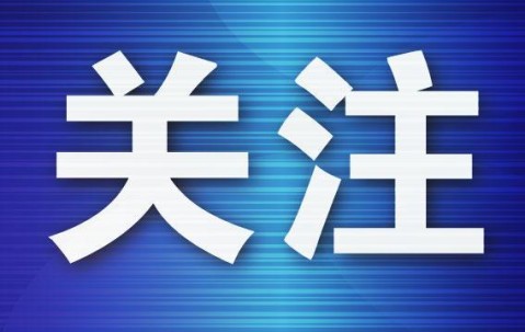 乐鱼VIP-英博外援伤愈归队
