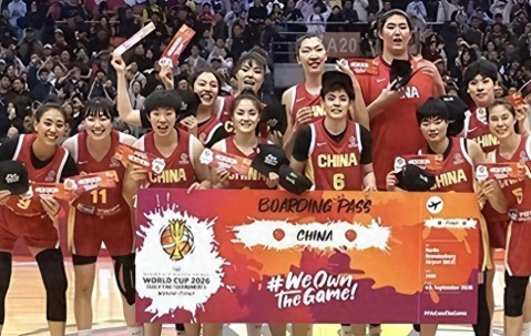 乐鱼官网下载-出线了！中国女篮84-74，数据一目了然，不是韩旭，最大功臣是她